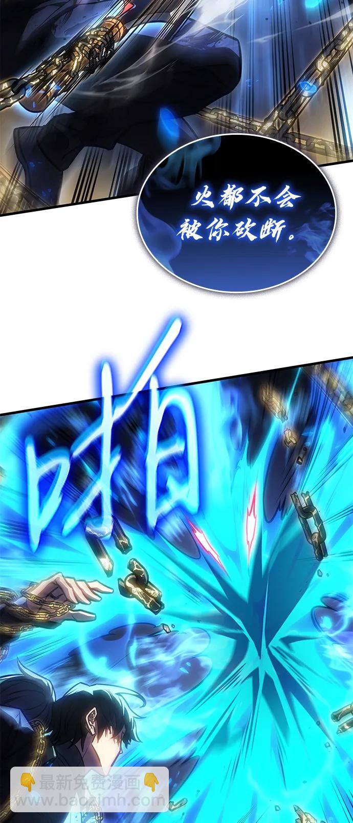 第36话84