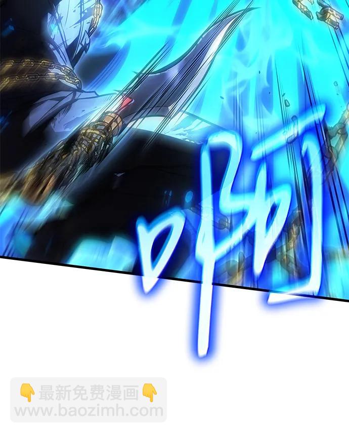 第36话85