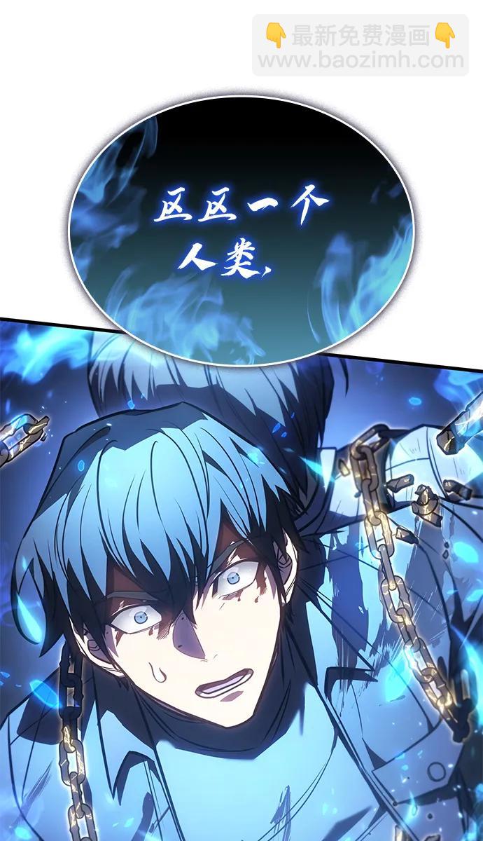 第36话86