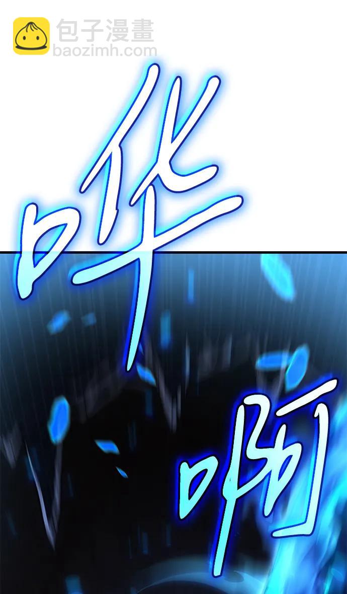 第36话91