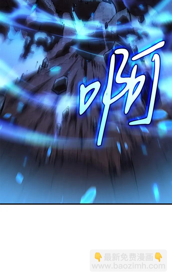第36话93