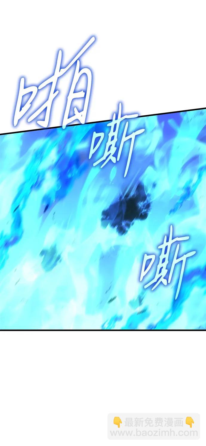 第36话95