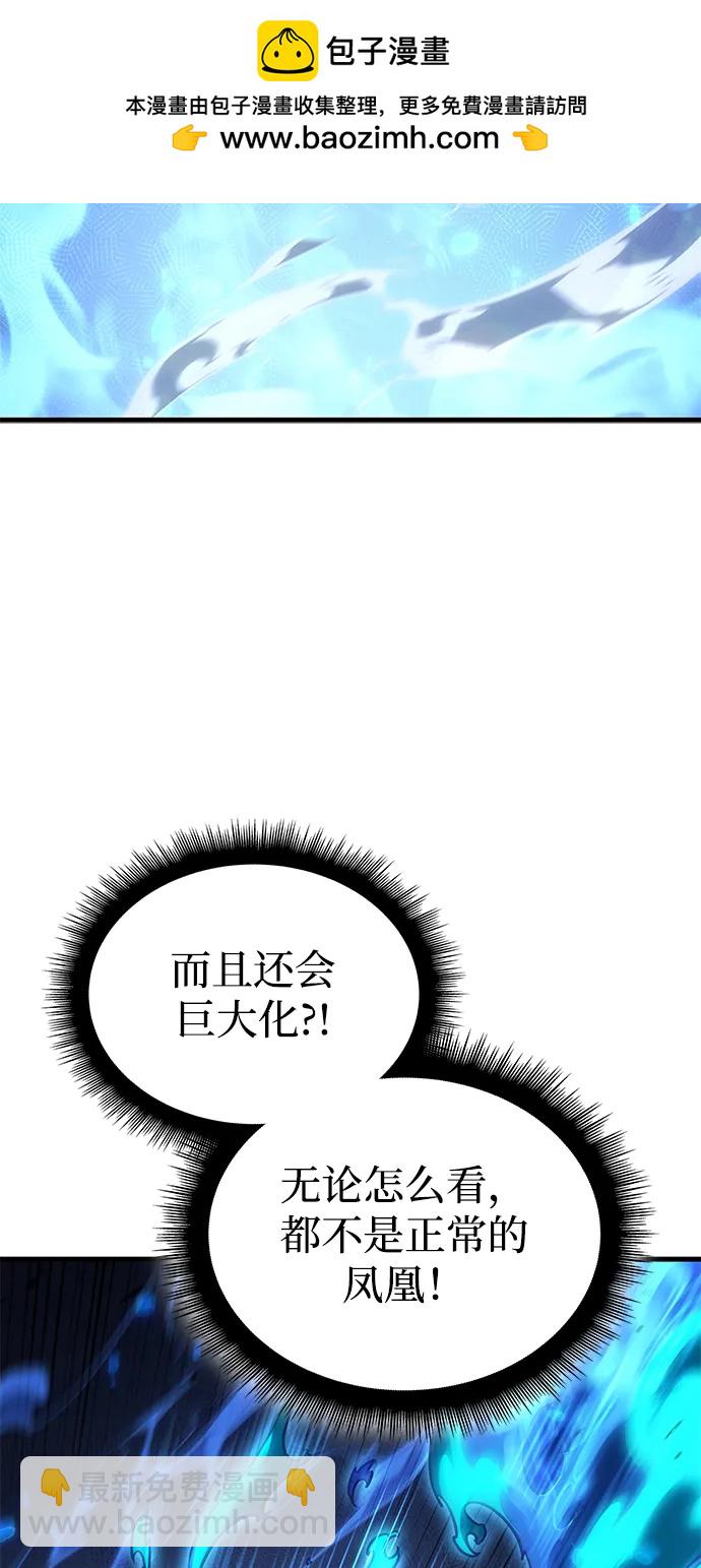 第36话99