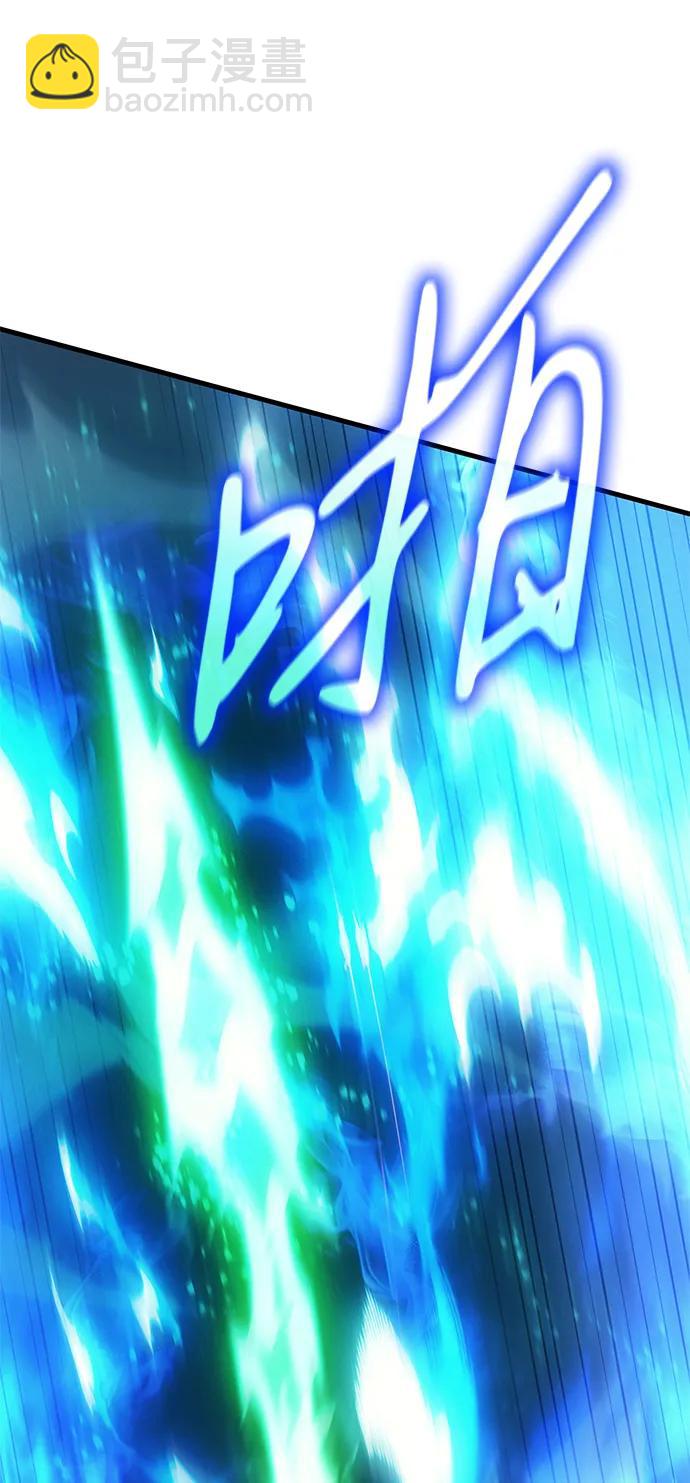 第37话10