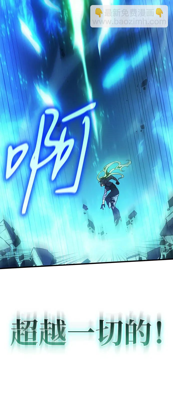 第37话11
