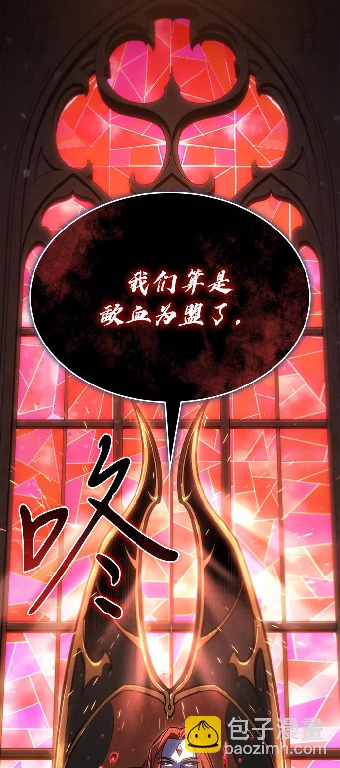 第37话115