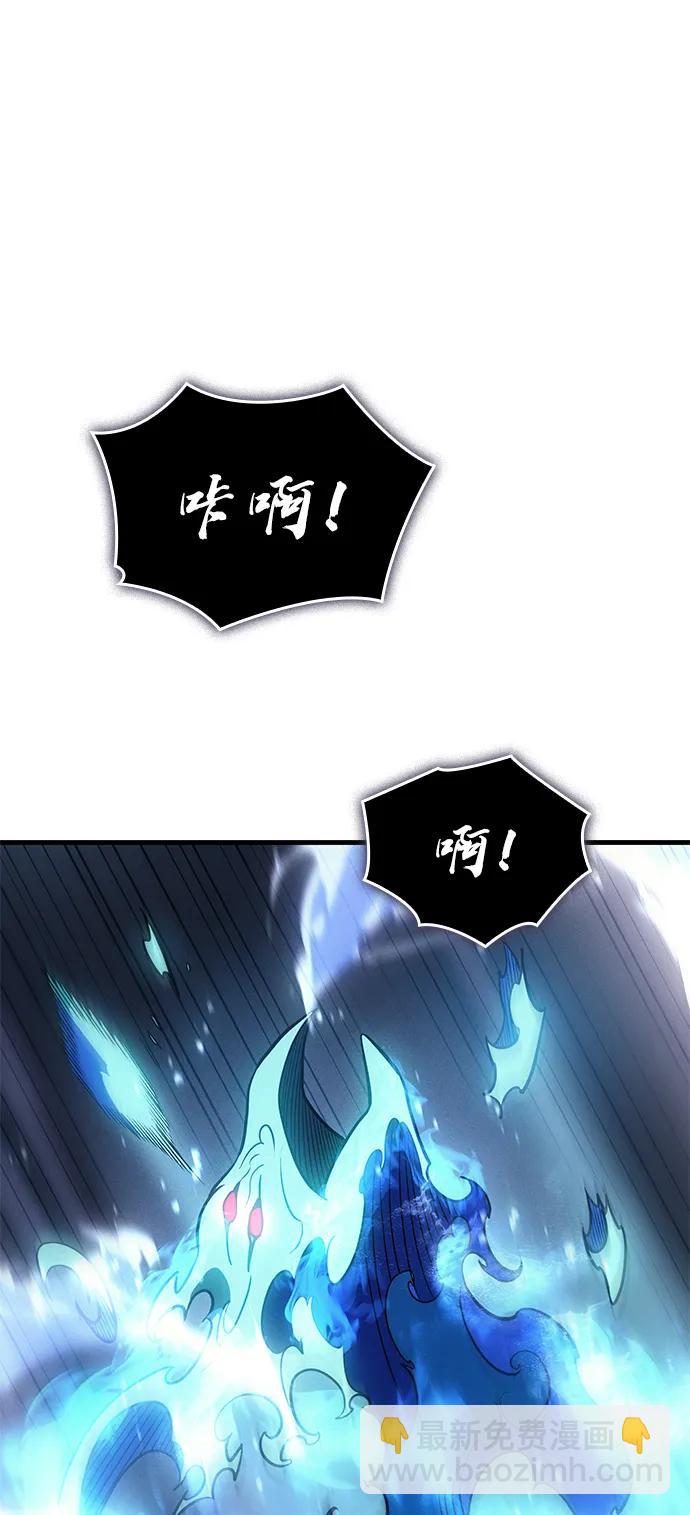 第37话12