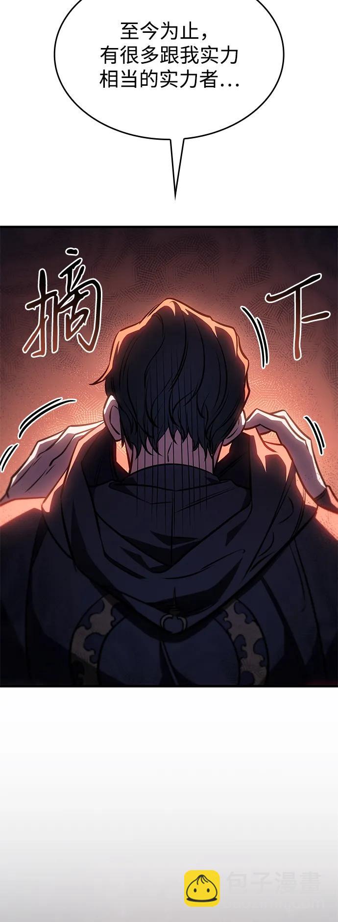 第37话123