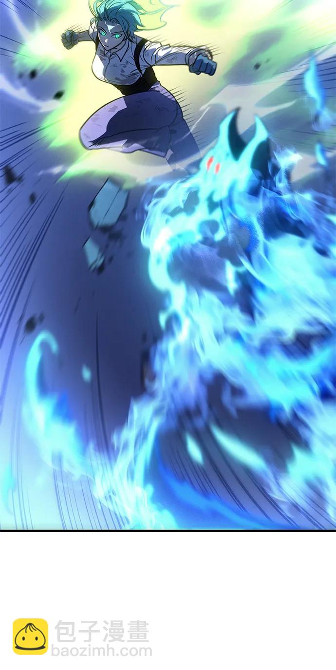 第37话14