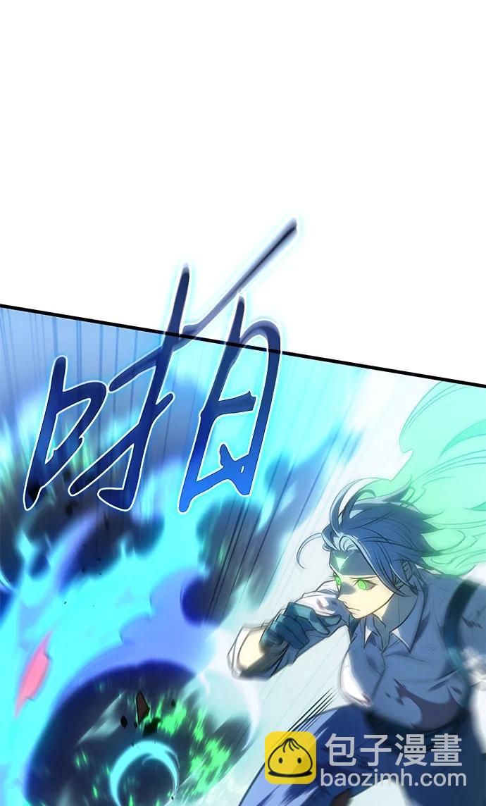 第37话16