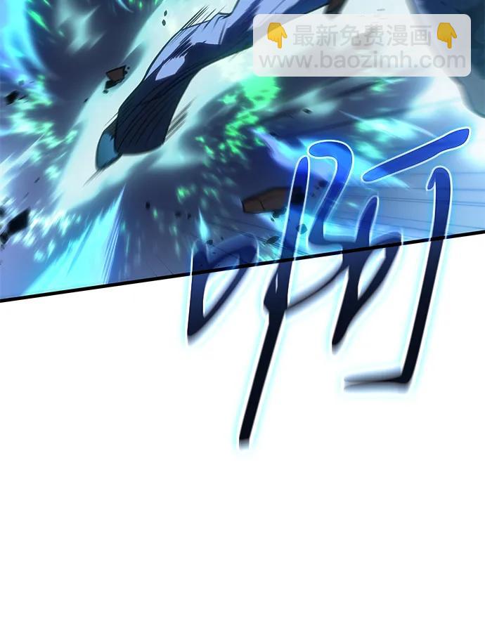 第37话17