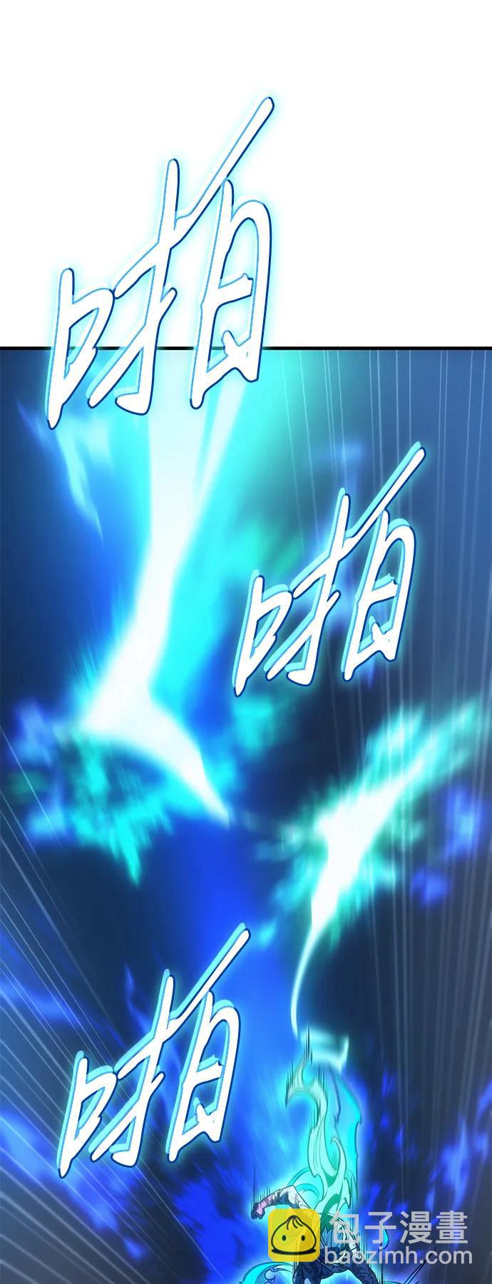第37话18