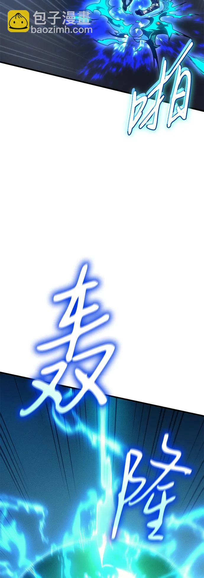第37话19