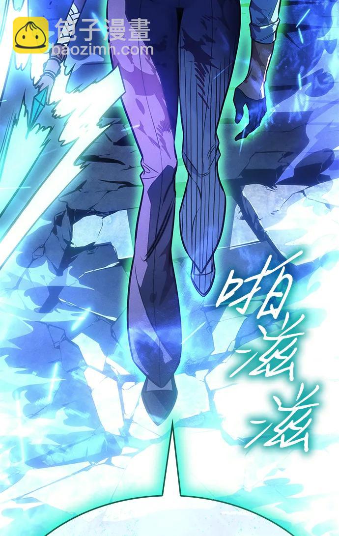 第37话2