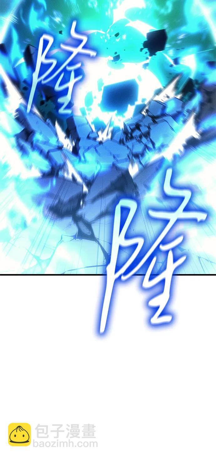 第37话20