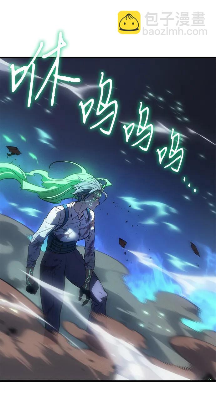 第37话22