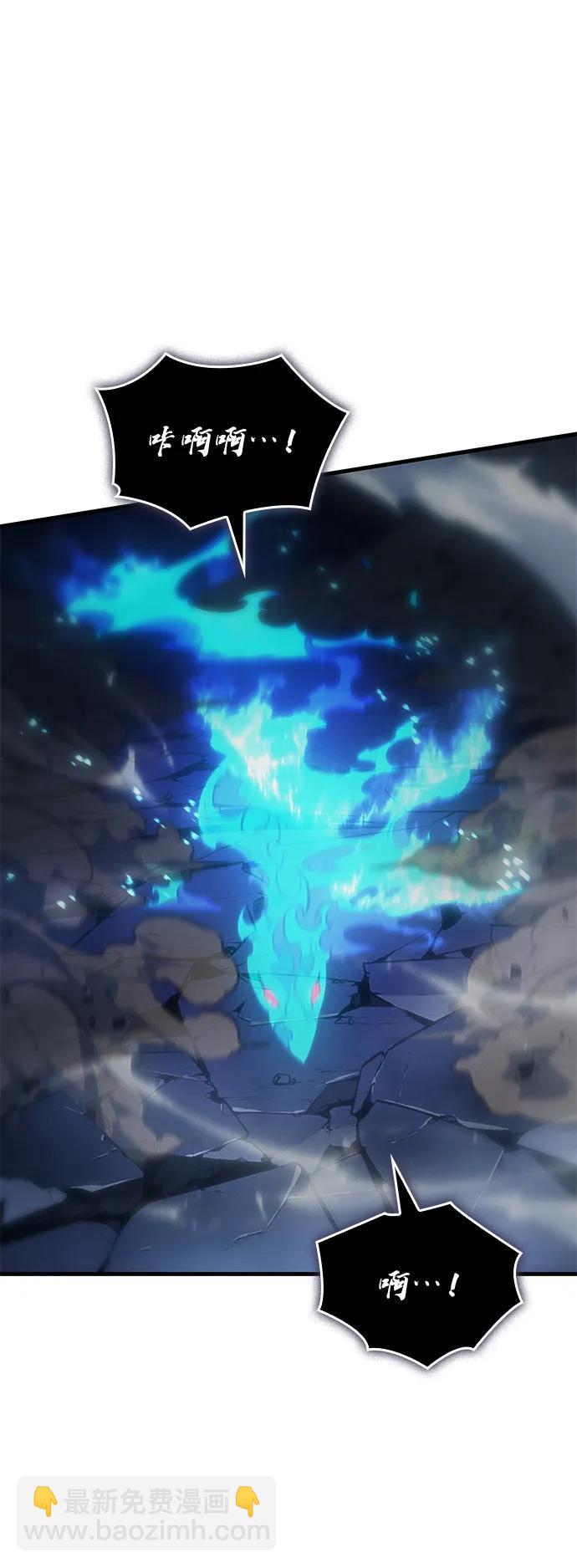 第37话27