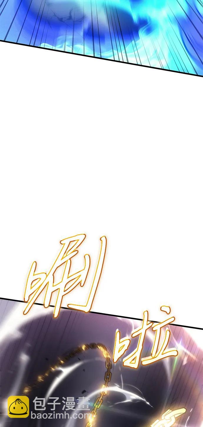 第37话31