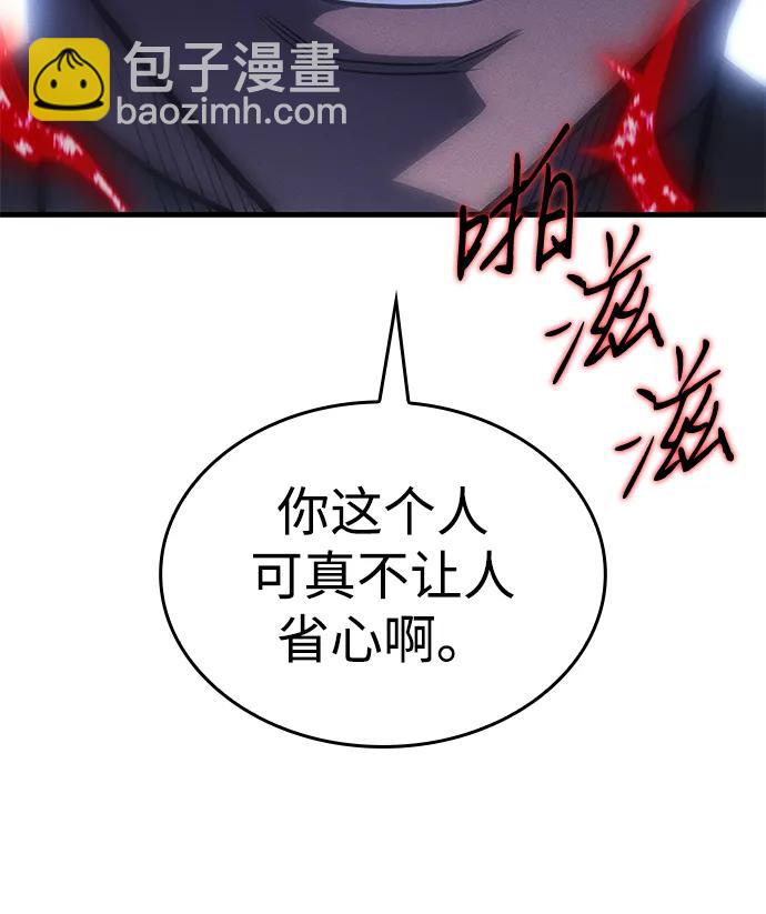 第37话37