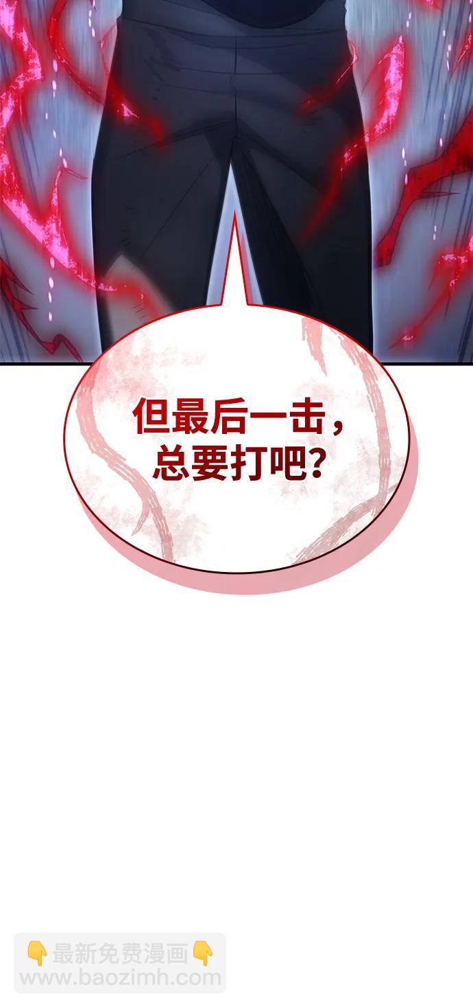 第37话39