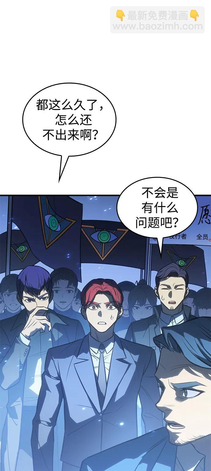 第37话42