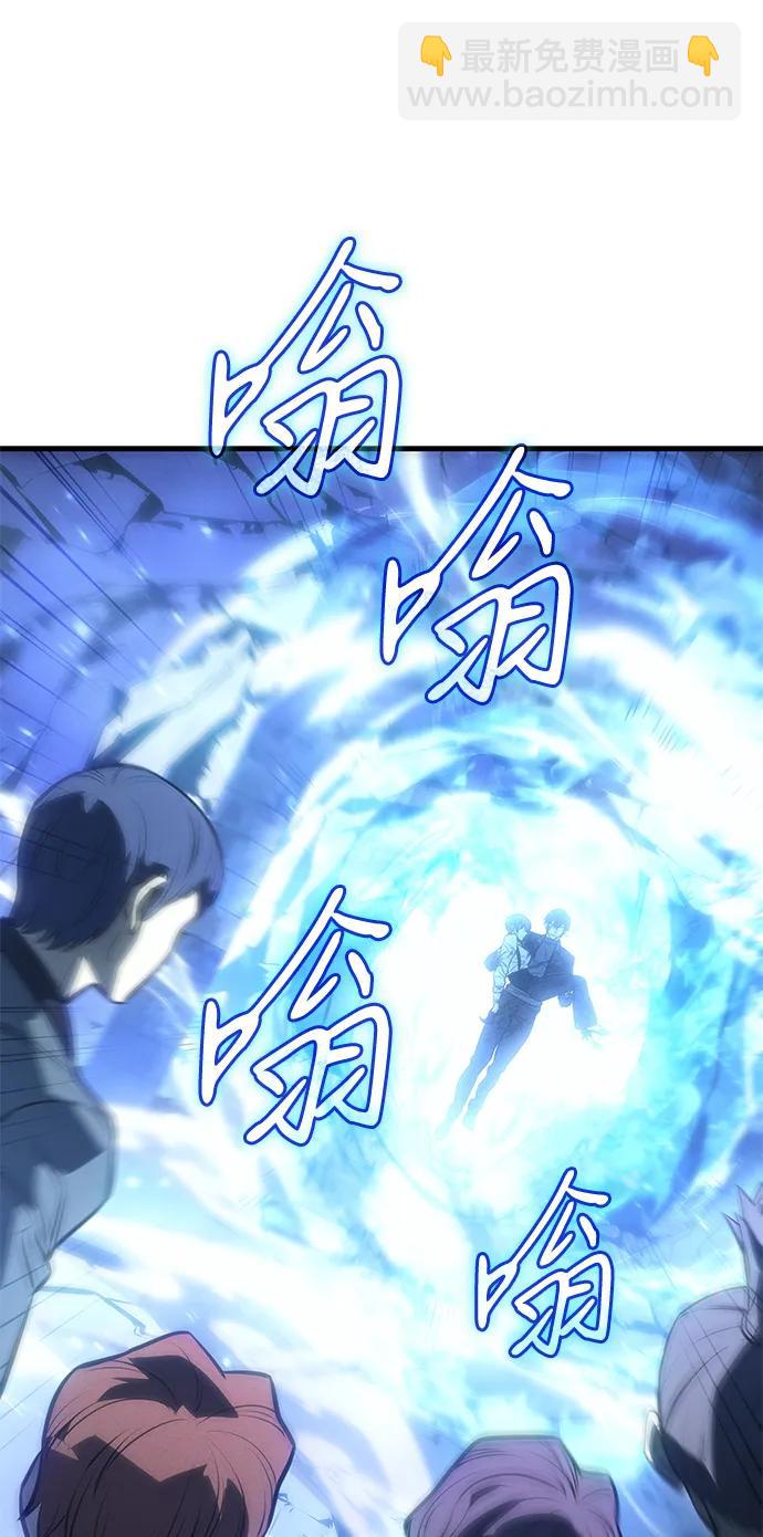 第37话46