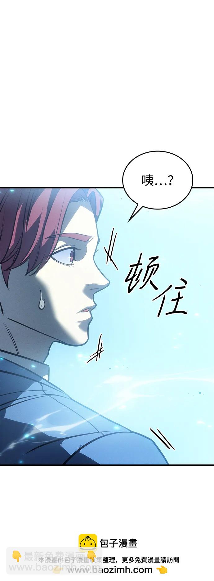 第37话53