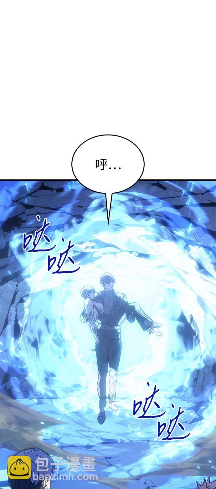 第37话54