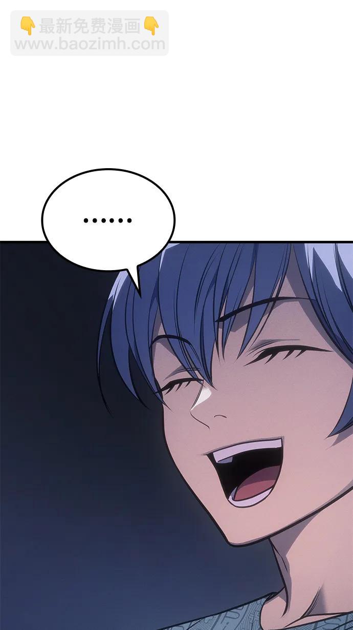 第37话69