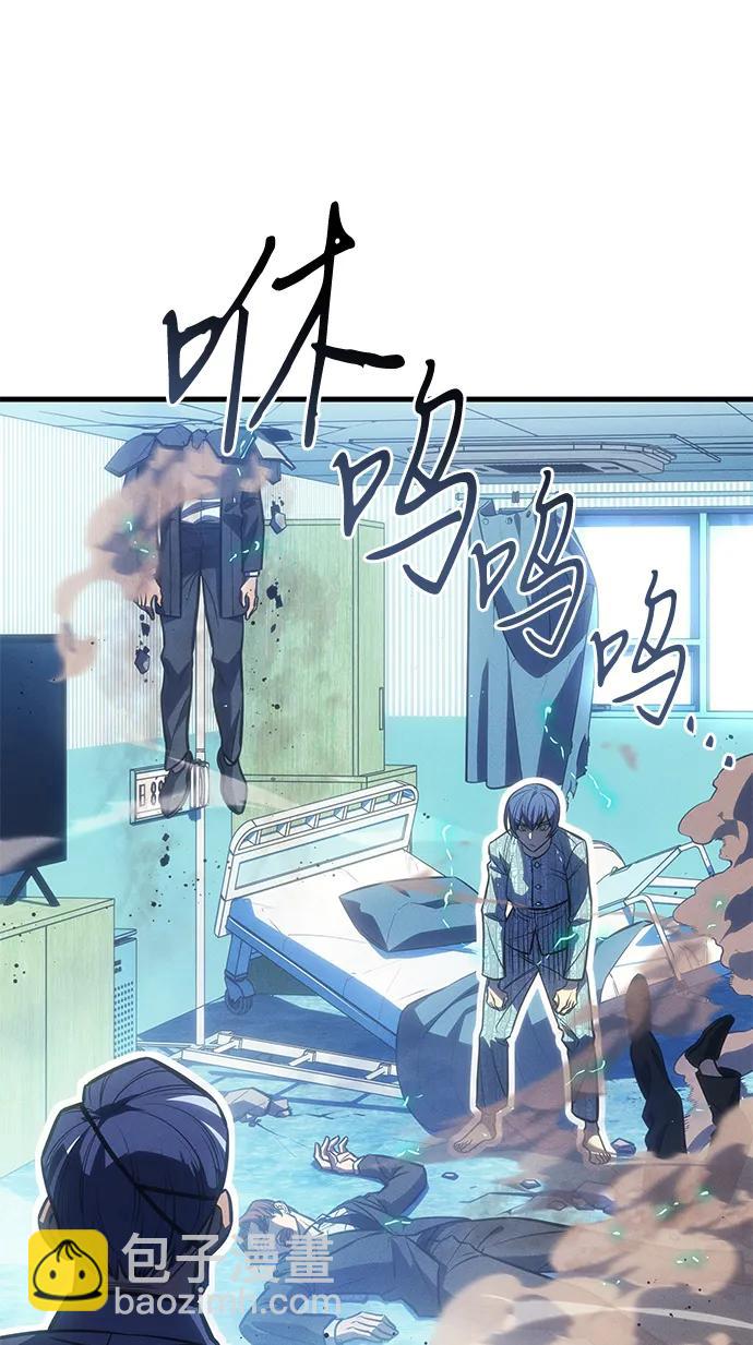 第37话73