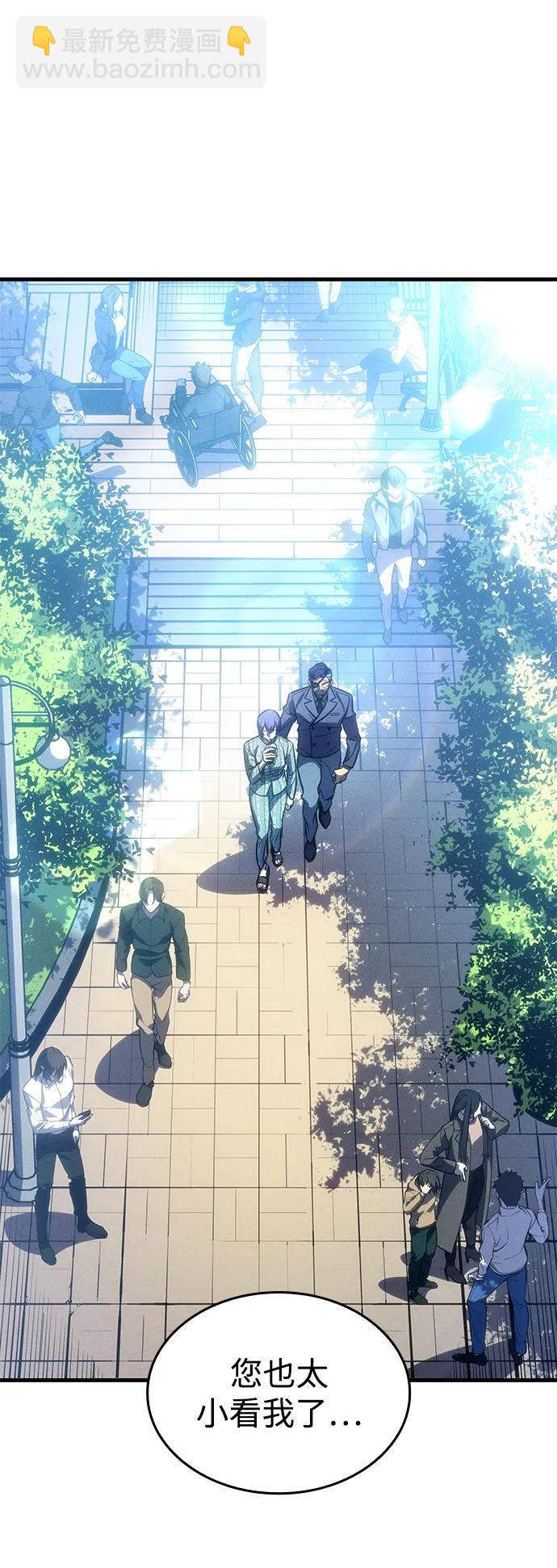第37话75