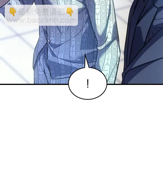 第37话79