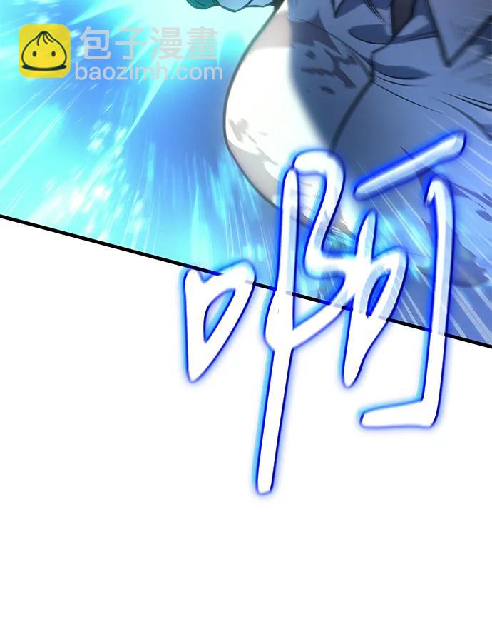 第37话9