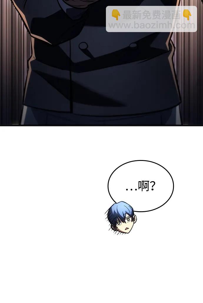 第37话99