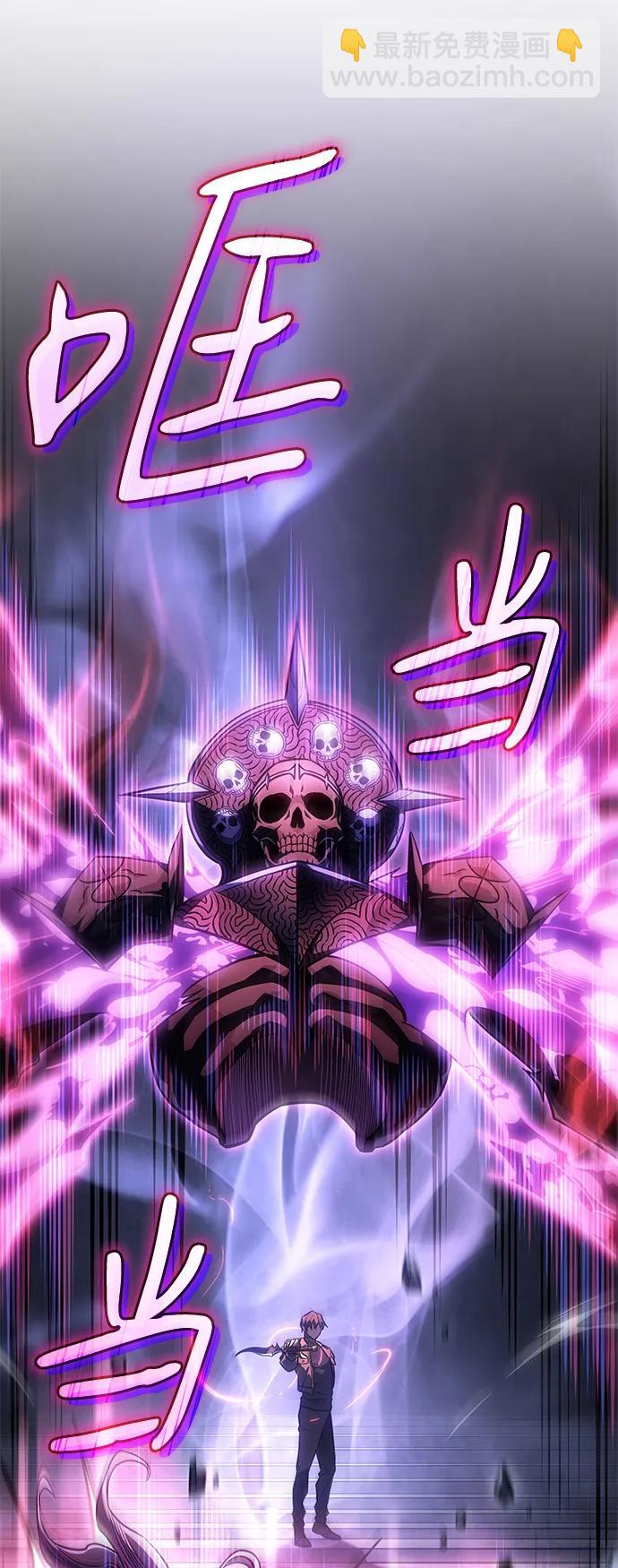 第38话109
