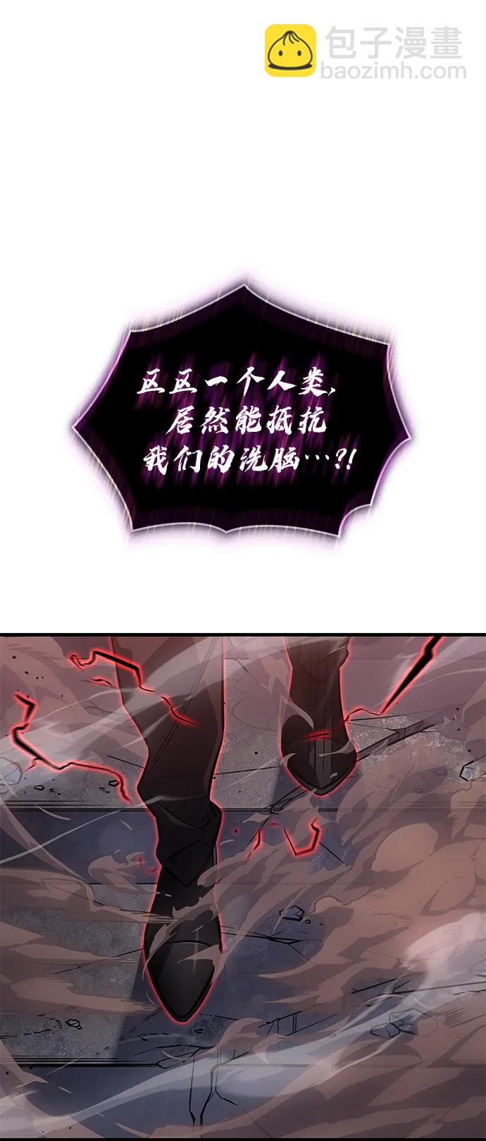 第38话112