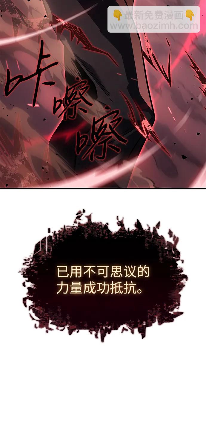 第38话115