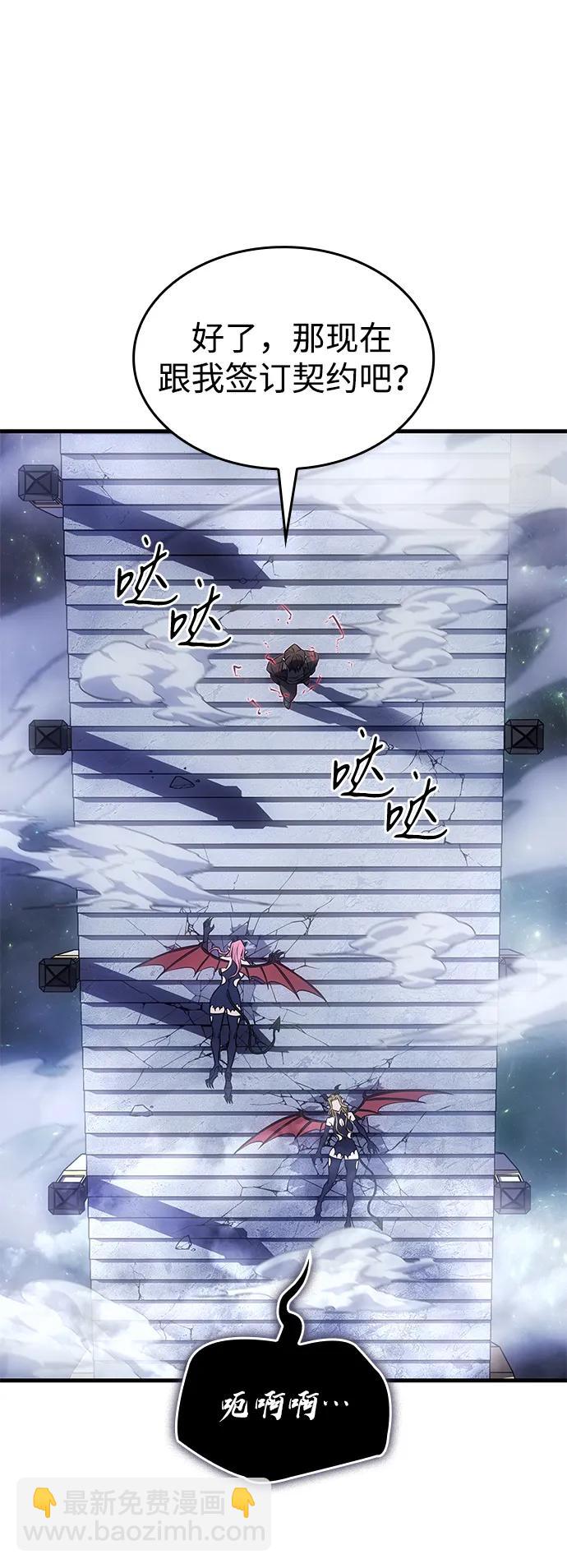 第38话116