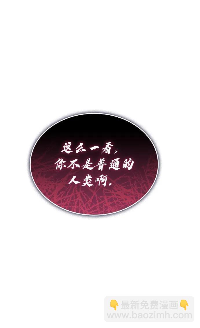 第38话123