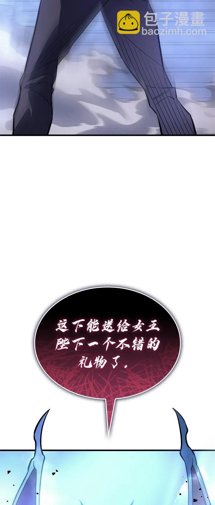 第38话126