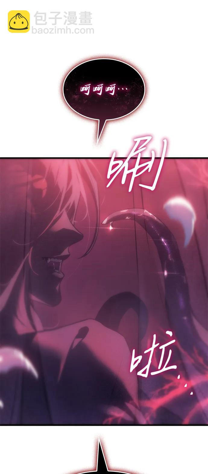 第38话135