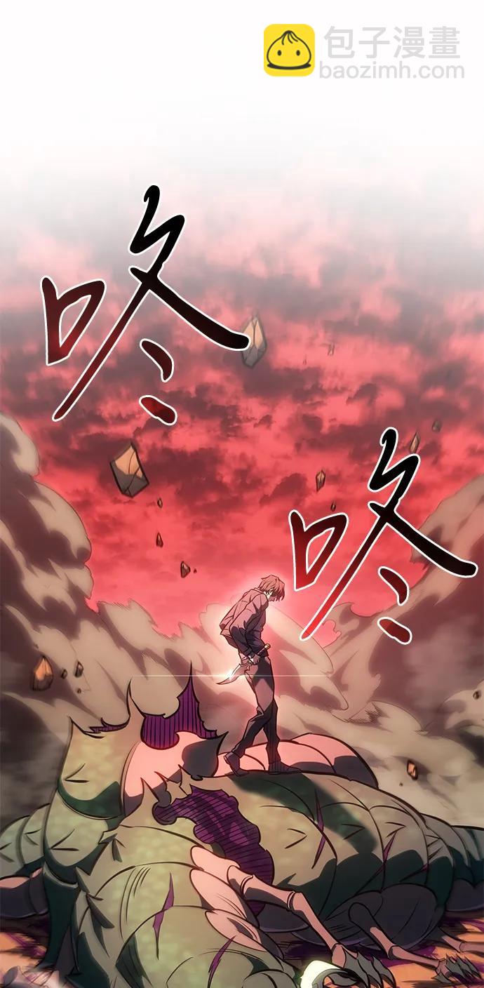 第38话25
