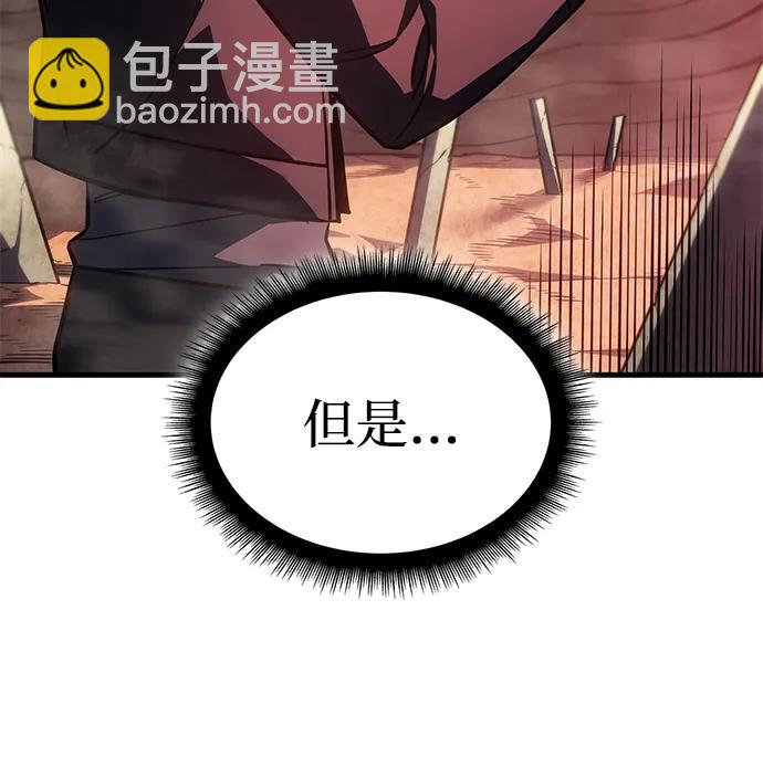 第38话35