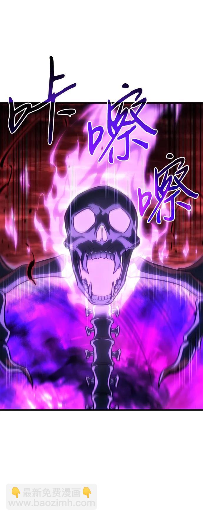第38话43