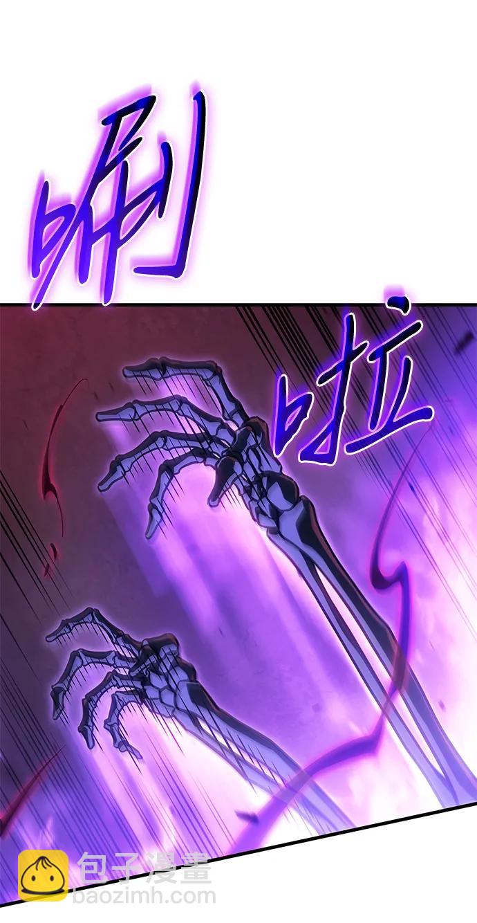 第38话44