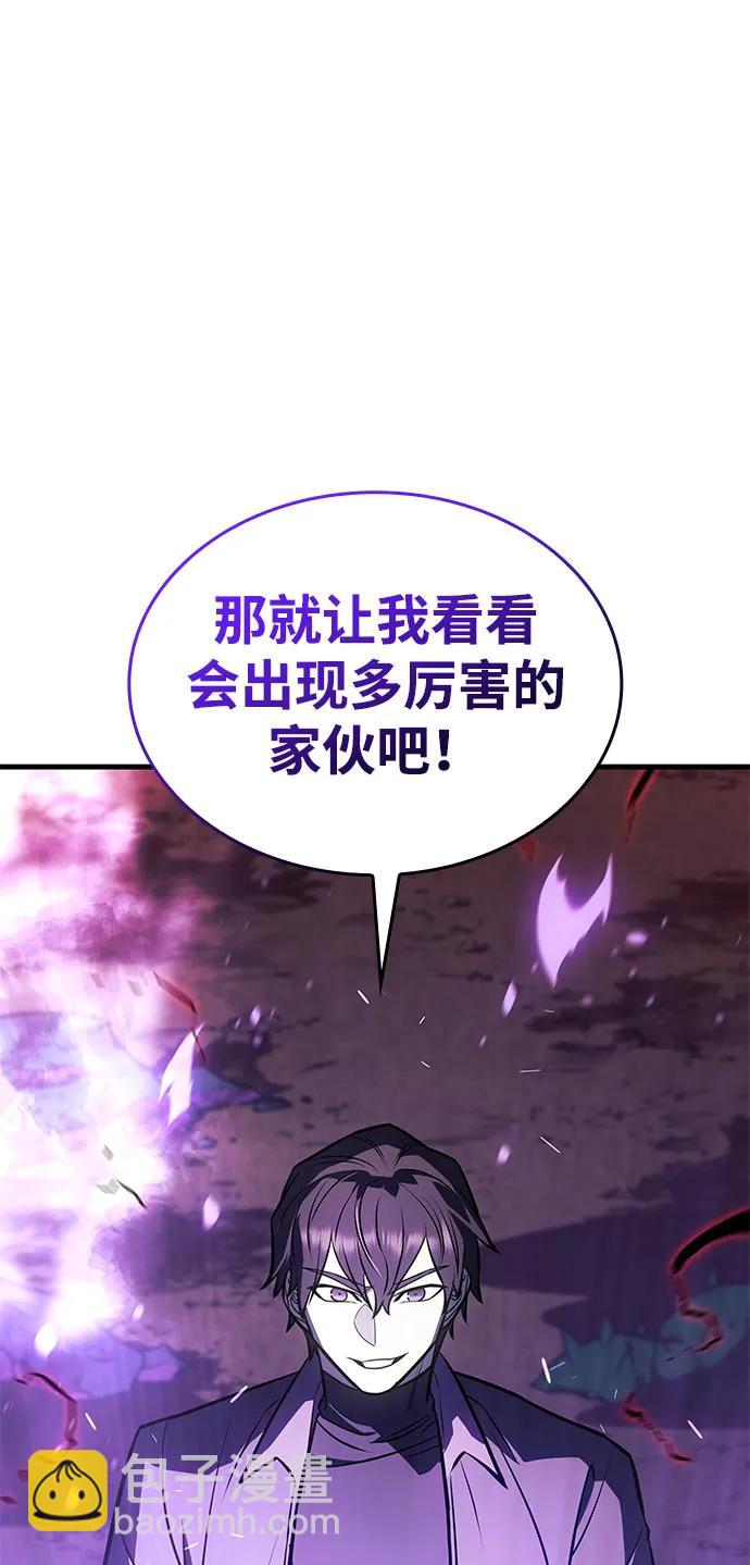 第38话48