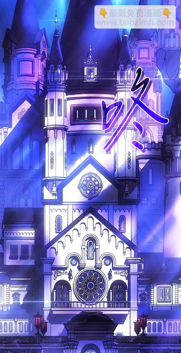 第38话56