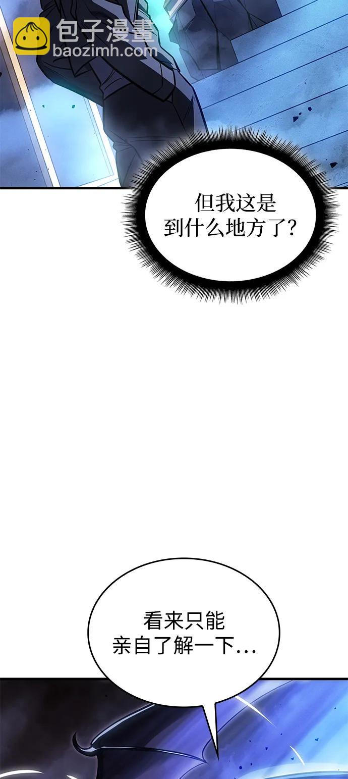 第38话64