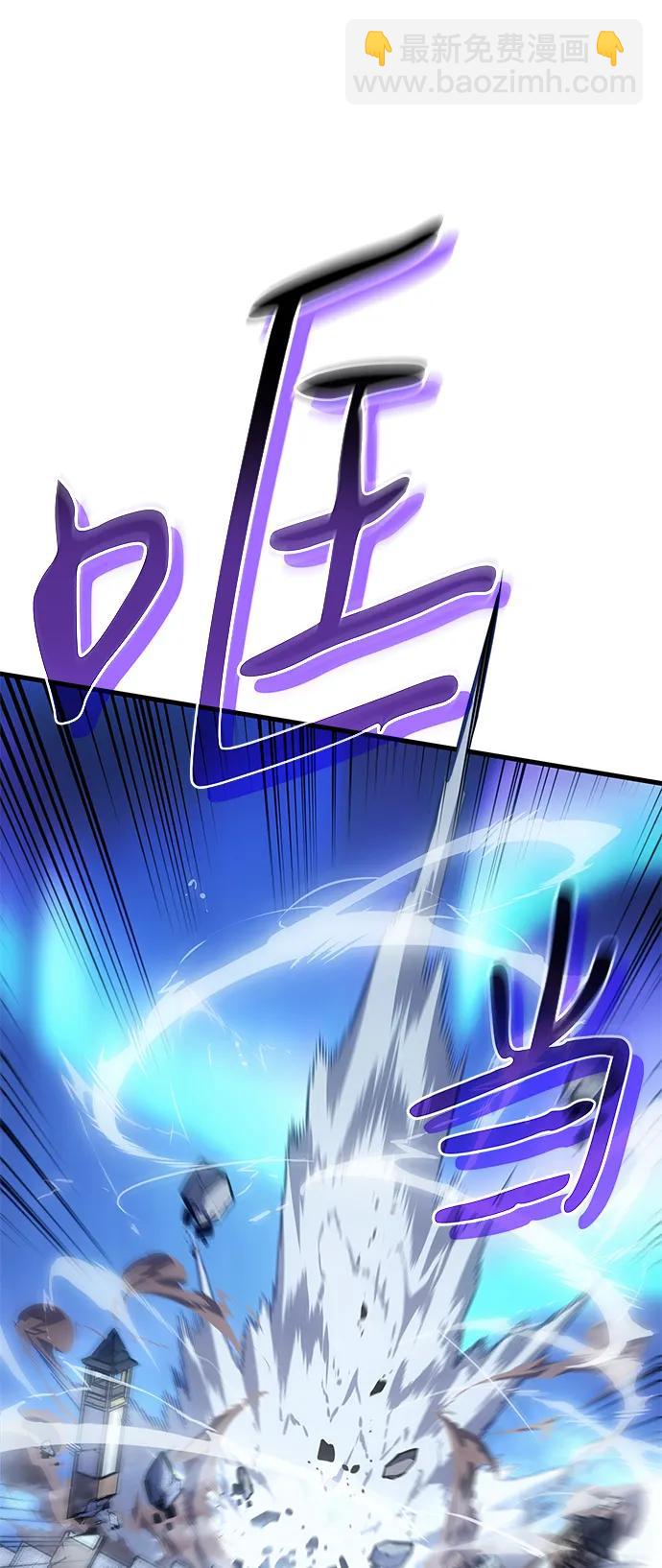 第38话67