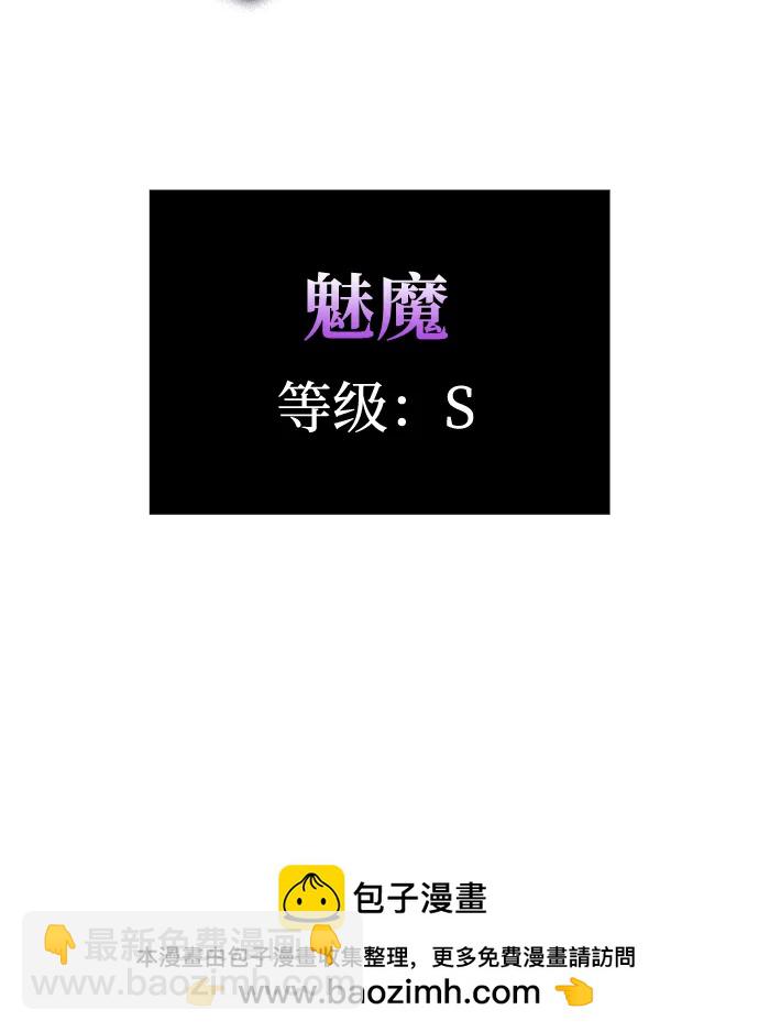 第38话75